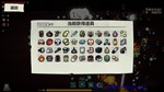 Medical Record Sheet STEAM KEY REGION FREE GLOBAL ROW - изображение № 3