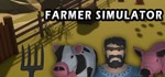 Farmer Simulator STEAM KEY REGION FREE GLOBAL ROW + 