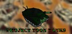 Project Toon Tanks STEAM KEY REGION FREE GLOBAL ROW +