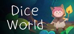 Dice World STEAM KEY REGION FREE GLOBAL ROW +ПОДАРОК 