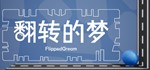 FlippedDream STEAM KEY REGION FREE GLOBAL ROW
