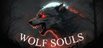 Wolf Souls STEAM KEY REGION FREE GLOBAL ROW +ПОДАРОК 