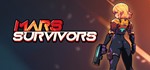 Mars Survivors STEAM KEY REGION FREE GLOBAL ROW + 