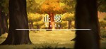止境 Ends STEAM KEY REGION FREE GLOBAL ROW + ПОДАРОК 