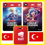 ВСЕ КАРТЫ League of Legends 175-55200 RP ТУРЦИЯ +