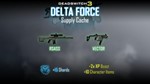 Deadswitch 3: Delta Force Supply Cache IN-GAME КОД - изображение № 2