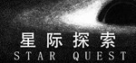 Star Quest STEAM KEY REGION FREE GLOBAL ROW