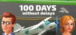 100 Days without delays STEAM KEY REGION FREE GLOBAL