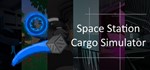 Space Station Cargo Simulator STEAM KEY REGION FREE 