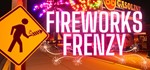 Fireworks Frenzy STEAM KEY REGION FREE GLOBAL ROW +