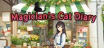 Magician's Cat Diary STEAM KEY REGION FREE GLOBAL ROW