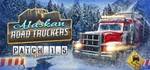 Alaskan Road Truckers  STEAM KEY REGION FREE GLOBAL