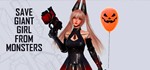 Save Giant Girl from monsters STEAM KEY REGION GLOBAL