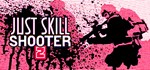 Just skill shooter 2 STEAM KEY REGION FREE GLOBAL ROW