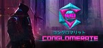 Conglomerate 451 СТИМ КЛЮЧ ВСЕ РЕГИОНЫ ГЛОБАЛЬНЫЙ +