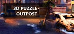3D PUZZLE - OutPost СТИМ КЛЮЧ ВСЕ РЕГИОНЫ ГЛОБАЛЬНЫЙ 