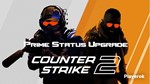 Counter-Strike 2 Prime Status