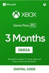 Xbox Game Pass для ПК, 3 месяца КЛЮЧ ИНДИИ