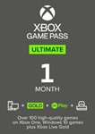 Пакетный ключ Xbox Game Pass Ultimate на 1 месяц, ИНДИЯ