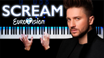 Сергей Лазаре - Scream