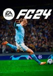 EA SPORTS FC 24 STANDART EA APP GLOBAL КЛЮЧ