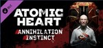 ????ATOMIC HEART! НОВЫЙ АККАУНТ! 0 ЧАСОВ! + DLC - изображение № 3