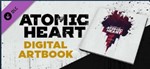 ????ATOMIC HEART! НОВЫЙ АККАУНТ! 0 ЧАСОВ! + DLC - изображение № 6