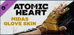 ????ATOMIC HEART! НОВЫЙ АККАУНТ! 0 ЧАСОВ! + DLC - изображение № 5