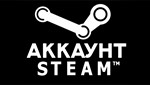 ????ATOMIC HEART! НОВЫЙ АККАУНТ! 0 ЧАСОВ! + DLC - изображение № 2
