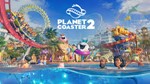 Planet Coaster 2 STEAM GIFTРОССИЯУКРСНГTRМИР