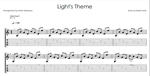 Light's theme (Тетрадь смерти) - гитара ноты+табы