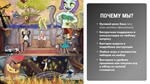⭐ Cuphead | Nintendo Switch - изображение № 2