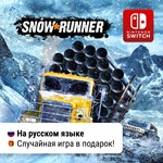 Snowrunner | Nintendo Switch