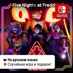 Five Nights at Freddys: Security Breach|Nintendo Switch