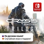  Crysis Remastered Trilogy + | Nintendo Switch