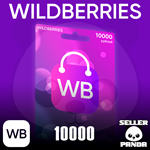  WILDBERRIES ПОДАРОЧНЫЙ СЕРТИФИКАТ 10000₽ В КОШЕЛЕК