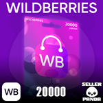  WILDBERRIES ПОДАРОЧНЫЙ СЕРТИФИКАТ 20000₽ В КОШЕЛЕК