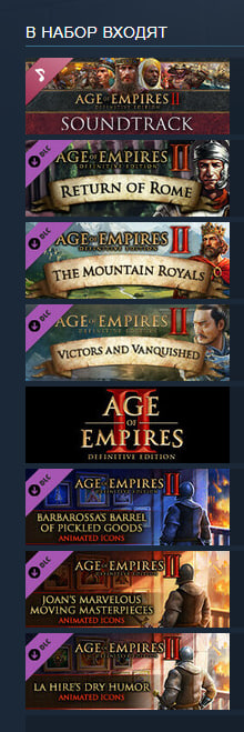 Age of Empires II: Ultimate Bundle steam