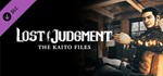 The Judgment Collection Steam Gift Россия\МИР - изображение № 2