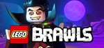 LEGO® Brawls Steam Gift