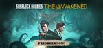 Sherlock Holmes The Awakened Premium Edition STEAM