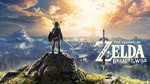 Switch The Legend of Zelda™: Breath of the Wild