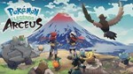 Nintendo SwitchPokemon Legends: Arceus