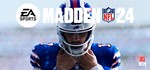 Madden NFL 24️ Steam ️РОССИЯ/МИР️