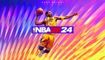 NBA 2K24 Kobe Bryant Edition Steam РФ/МИР