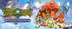 DRAGON QUEST TREASURES - Digital Deluxe Upgrade DLC - изображение № 2