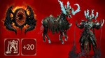 Diablo® IV: Ускоренный боевой пропуск Cезона ненависти