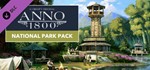 Anno 1800 - National Park Pack steam Россия DLC