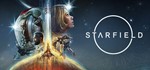 ️ STARFIELD STANDART EDITION ️ STEAM GIFT ️