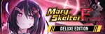 Mary Skelter Finale - Deluxe Edition️ STEAM GIFT ️